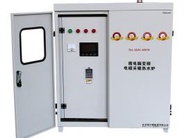 380V50KW变频电磁采暖热水炉